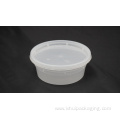 Disposable plastic soup cup 8oz with lid